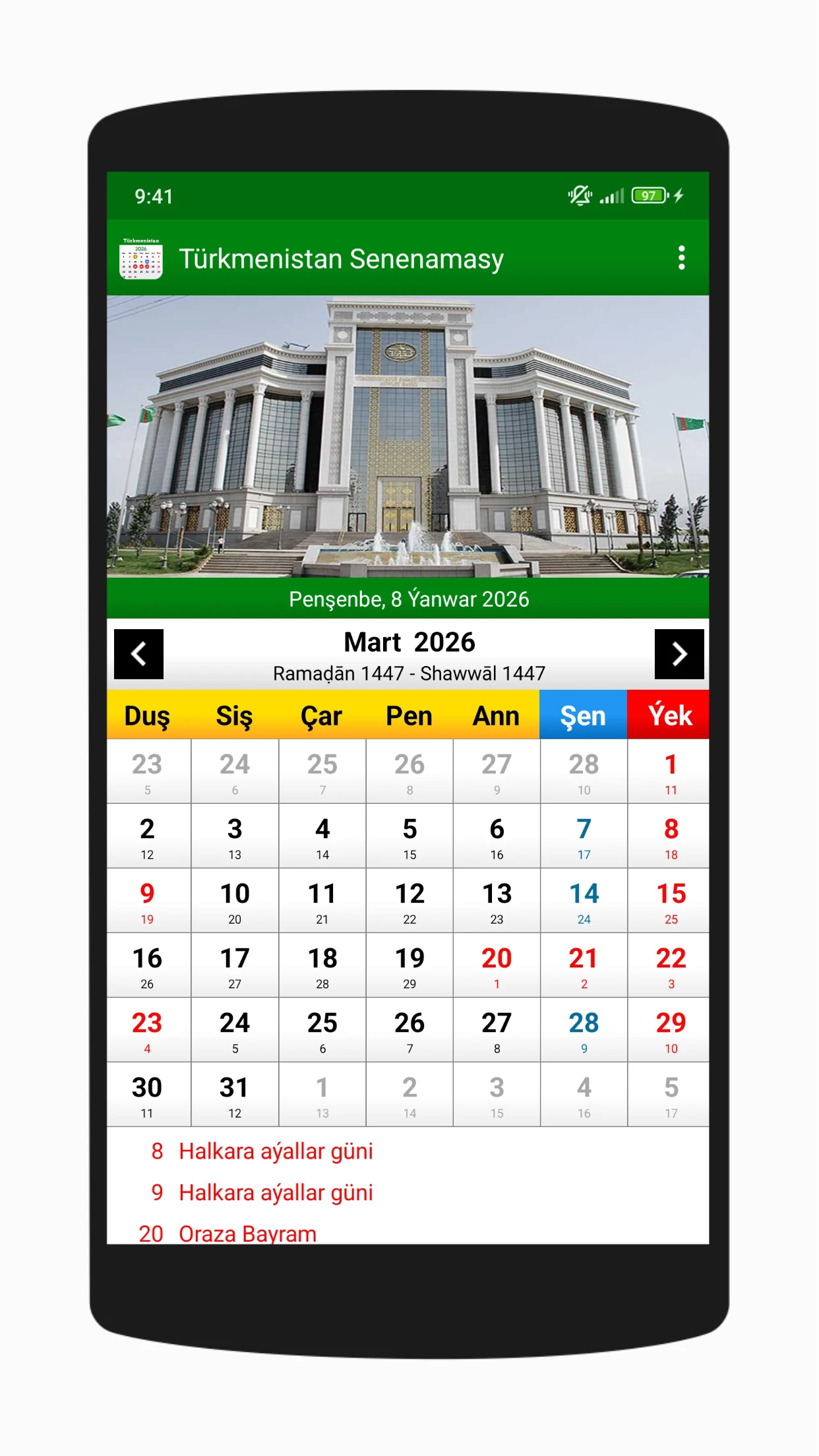 Türkmenistan Senenamasy 2026 screenshot
