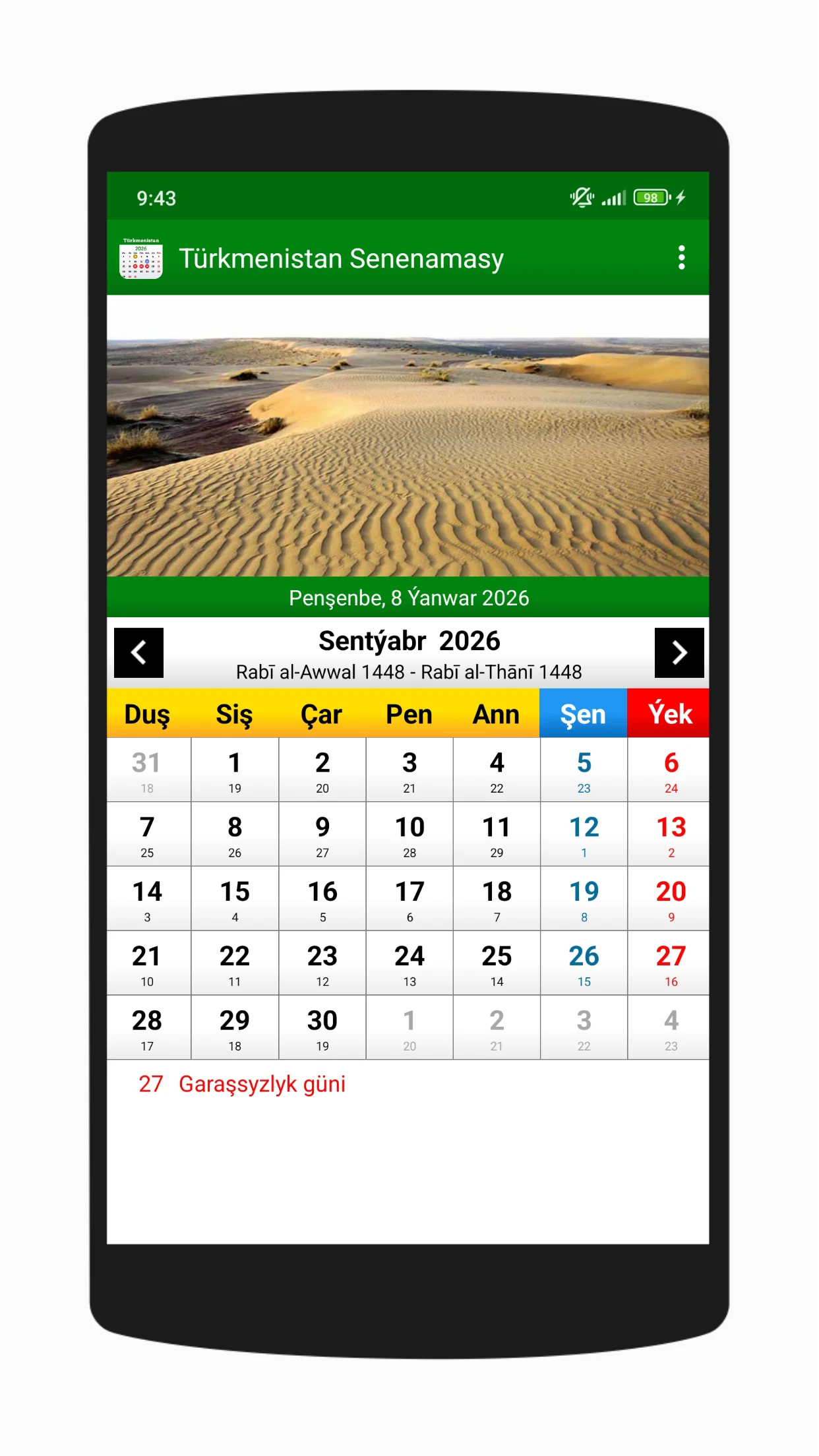 Türkmenistan Senenamasy 2026 screenshot